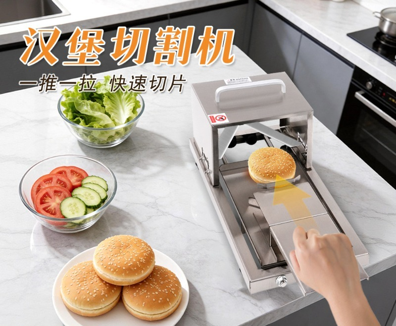 Brot-Schneidemaschine Gewerbli – Commercial Bread Slicer Bewertung und Preis