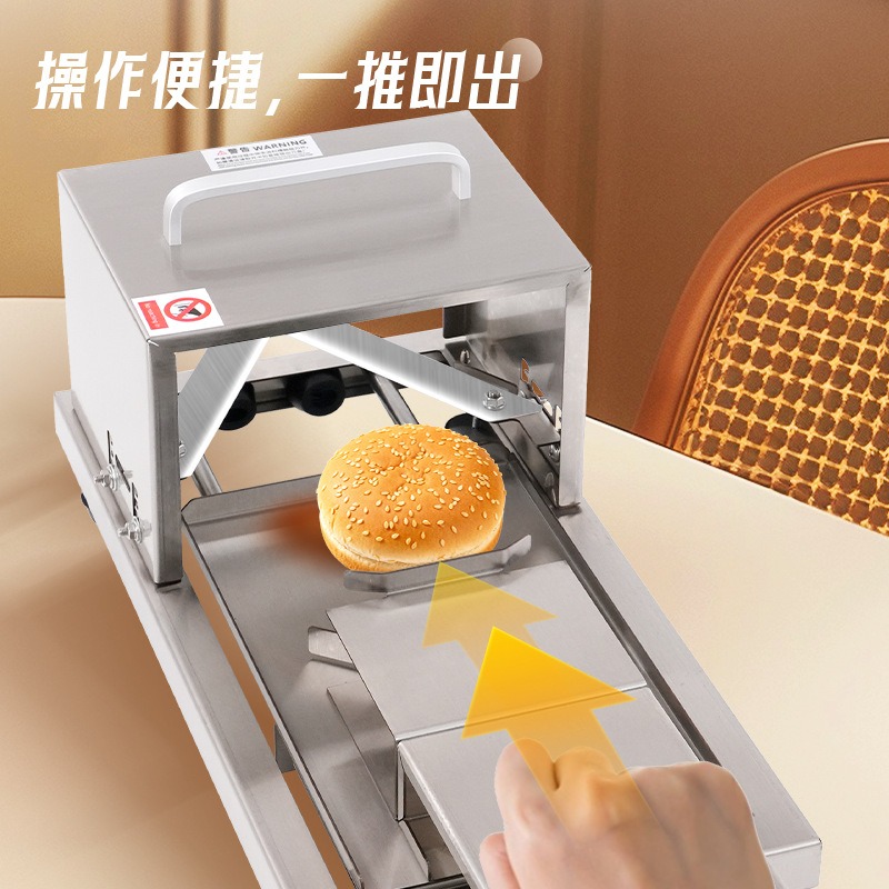 Brot-Schneidemaschine Gewerbli – Commercial Bread Slicer Bewertung und Preis