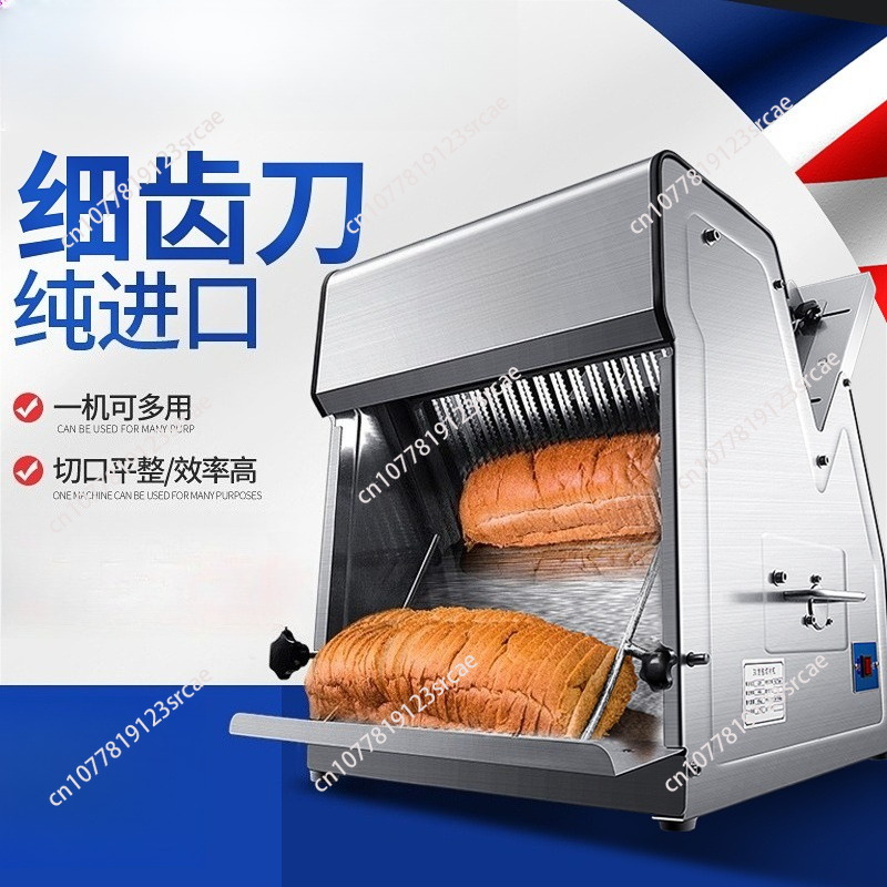 Kommerzieller Toastschneider,  – Commercial Bread Slicer Bewertung und Preis