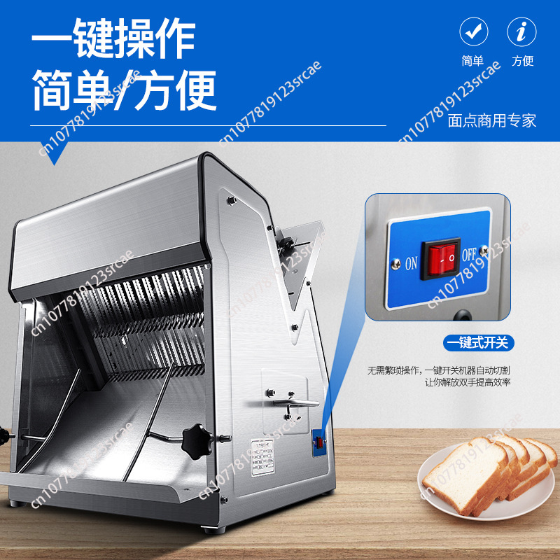 Kommerzieller Toastschneider,  – Commercial Bread Slicer Bewertung und Preis