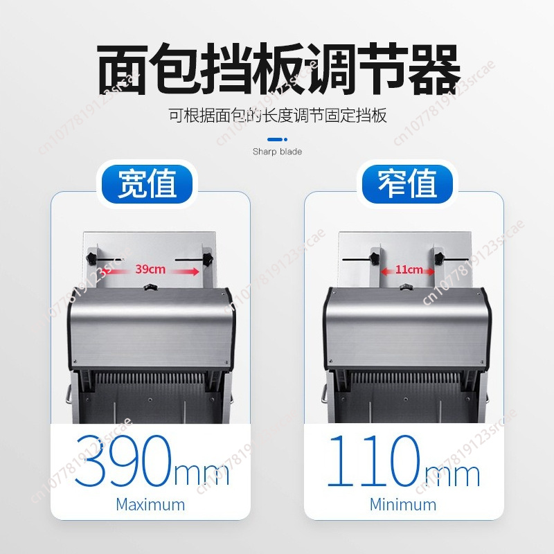 Kommerzieller Toastschneider,  – Commercial Bread Slicer Bewertung und Preis