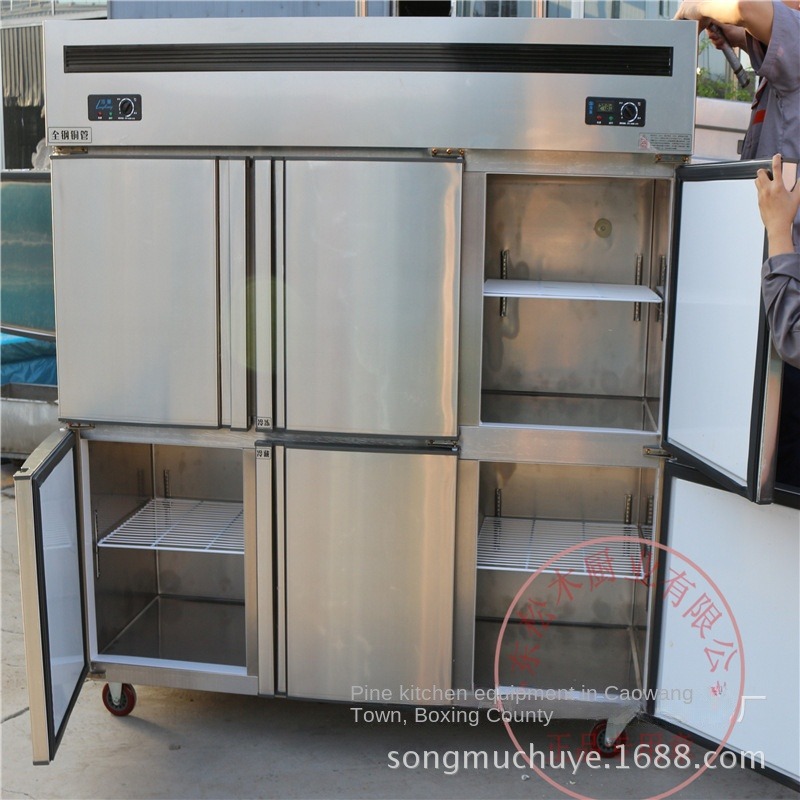 Airo Vier-Türen-Gewerbekühlzel – Commercial Kitchen Dimensions Bewertung und Preis