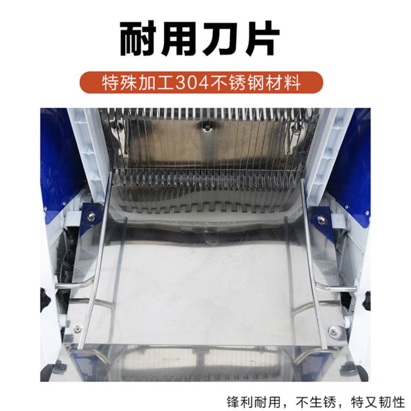 Brot-Schneidemaschine, kommerz – Commercial Bread Slicer Bewertung und Preis