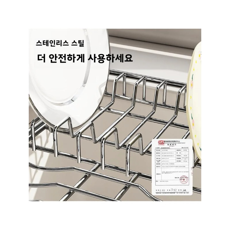 Ausziehbarer Abtropfkorb aus E – Commercial Kitchen Shelving Bewertung und Preis