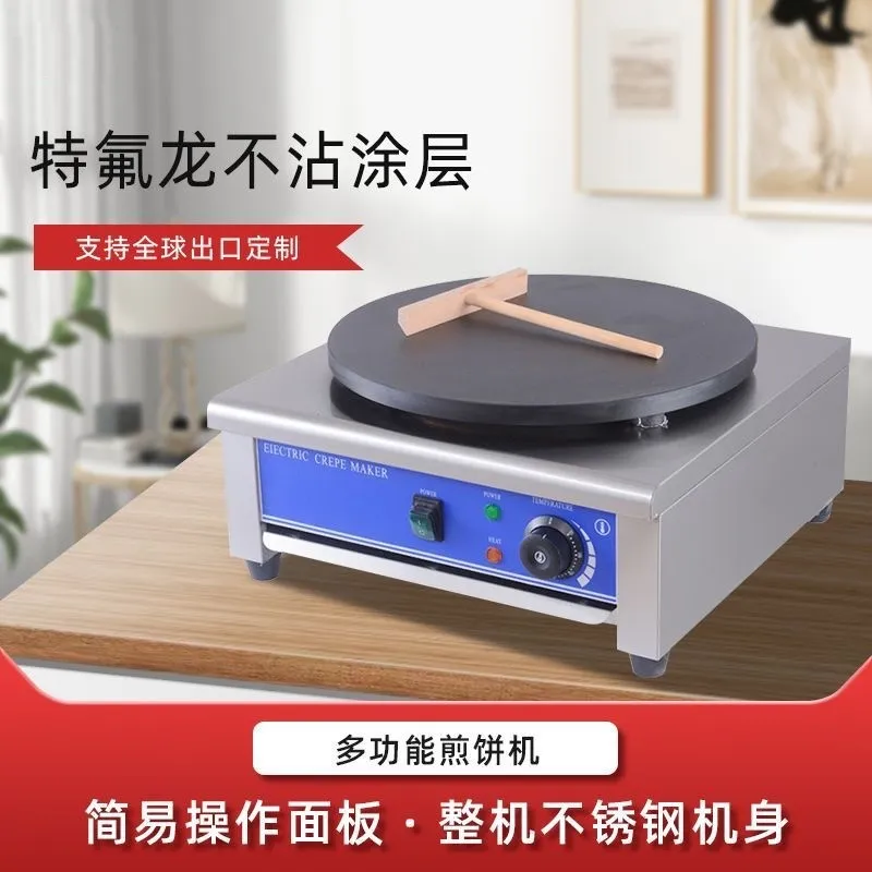 Kommerzielle Elektrische Crêpe – Commercial Kitchen Griddle Bewertung und Preis